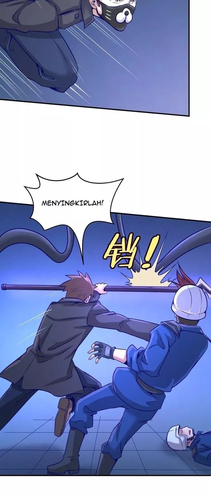 The Interceptor Cross System Chapter 06 Gambar 39